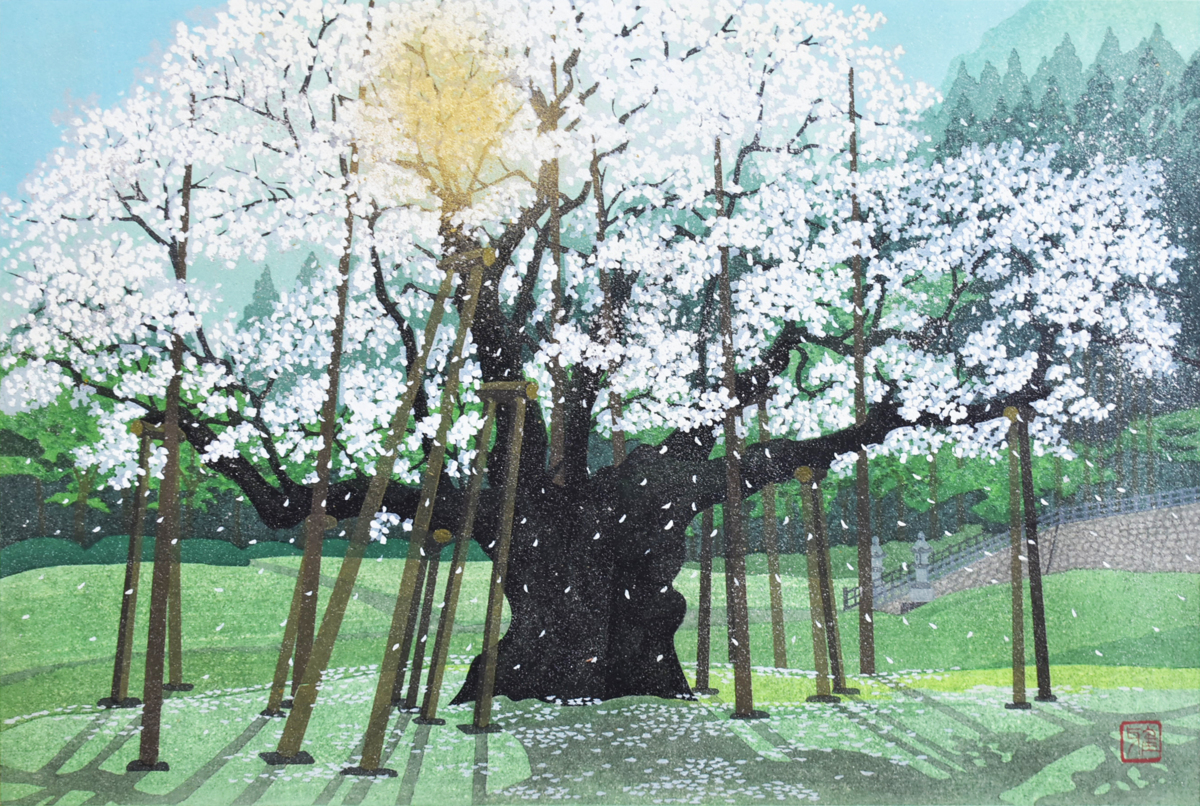 Masao Ido Cherry Blossom Moonlight Holzschnitt, hergestellt im Jahr 2001. Limitiert auf 250 Exemplare [Seiko Gallery, über 5000 ausgestellte Artikel!], Kunstwerk, drucken, Holzschnitt