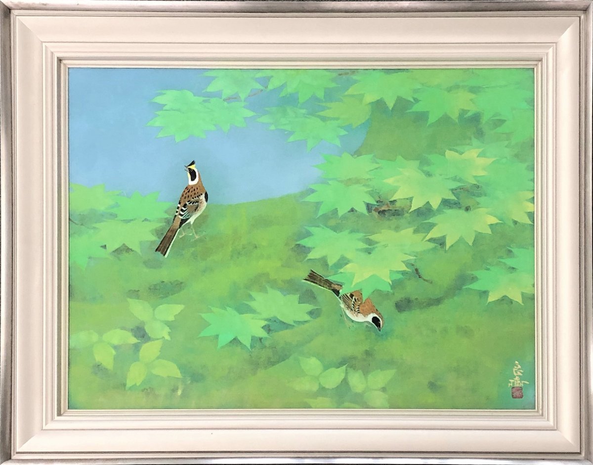Deux hojiro cherchent de la nourriture dans les arbres verts. Ils seront guéris ! Feutre peintre japonais Yoshiki Nonouchi 20P Miyama Chohiro [Galerie Seiko] *, peinture, Peinture japonaise, fleurs et oiseaux, oiseaux et bêtes