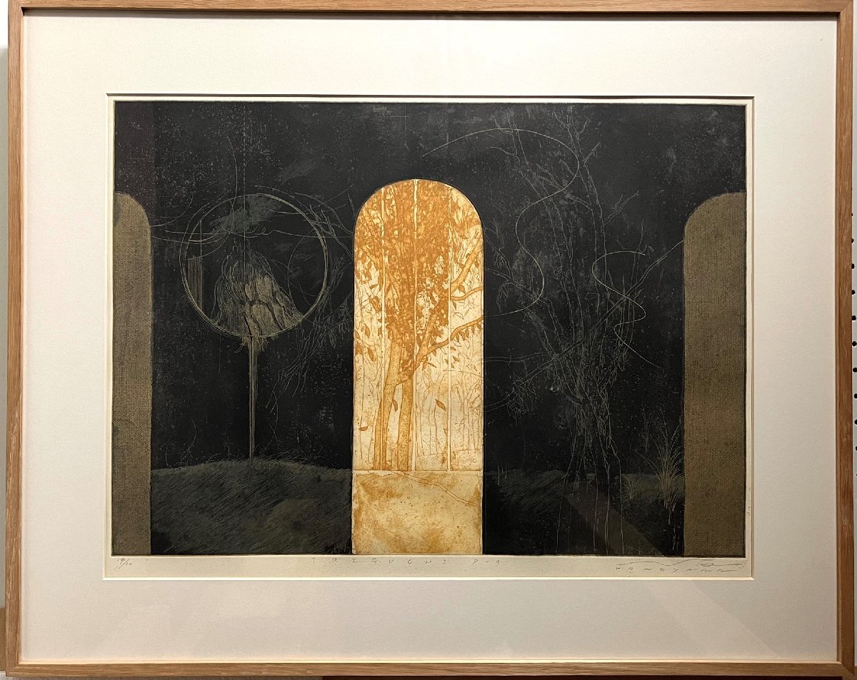 2023年最新】Yahoo!オークション -#亀山(版画)の中古品・新品・未使用