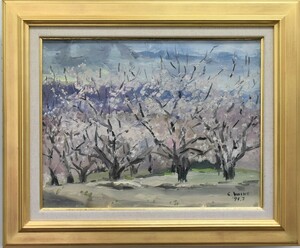 Art hand Auction Recommended work to find! Kiyofumi Koike 6F Plum Grove (Soga) Oil Painting Masamitsu Gallery, painting, oil painting, Nature, Landscape painting