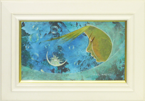 掘り出しオススメ作品! 油彩画*森谷博子 :作 「それなあに」 SM-