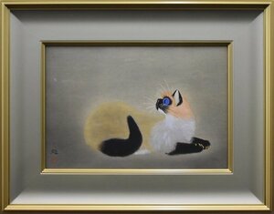Art hand Auction 선생님의 작품 중에서, 고양이 그림이 인기가 많아요. 백화점에서는 약 250만엔에 팔고 있어요! 문화훈장 수훈자, 마타조 카야마, 어린 고양이 목판화, 300부 한정 *, 삽화, 인쇄물, 목판화