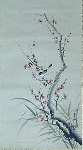 Art hand Auction मौसम को रंग दें, एक सुंदर और शांत कार्य! मिशु कवाई प्लम अक्ष [सिद्ध ट्रैक रिकॉर्ड और विश्वास के साथ मासामित्सु गैलरी] जी, चित्रकारी, जापानी पेंटिंग, फूल और पक्षी, पक्षी और जानवर