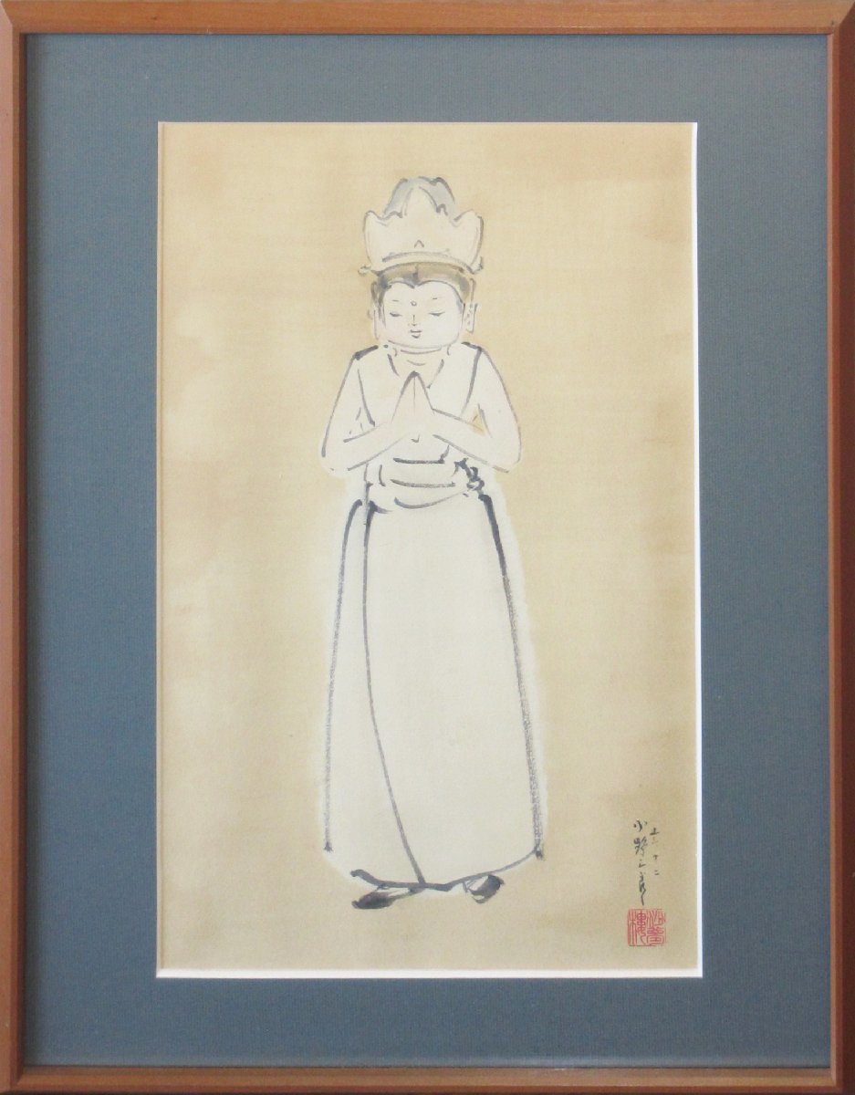 Trabajo recomendado para encontrar! Pintura en tinta *Saburo Ono Ike [Galería Masamitsu] M, obra de arte, cuadro, Pintura en tinta