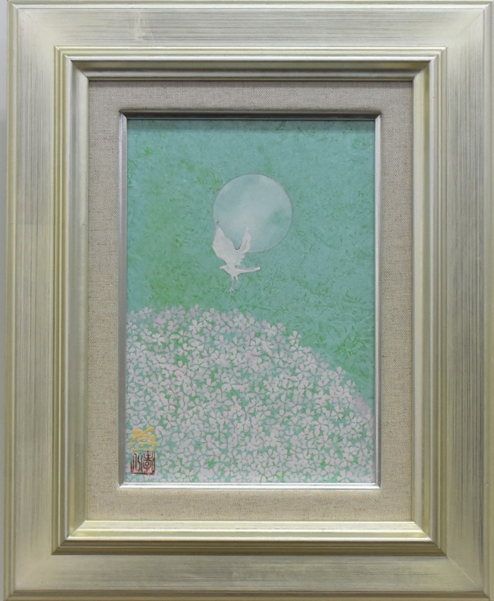 [Seiko Gallery / 5000 items on display] Recommended works to find! Koichi Suzuki SM Tatsuzuki Japanese painting, painting, Japanese painting, flowers and birds, birds and beasts