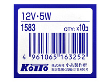 白熱 バルブ W5W 計器 ランプ ライト ウェッジ 12V 5W W2.1×9.5d T10 クリア 10個 一般 ノーマルバルブ 小糸製作所 小糸 KOITO 1583_画像4