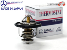 デリカD:5 CV5W サーモスタット パッキン付 多摩興業 TAMA 国内メーカー H18.12～H21.11_画像1