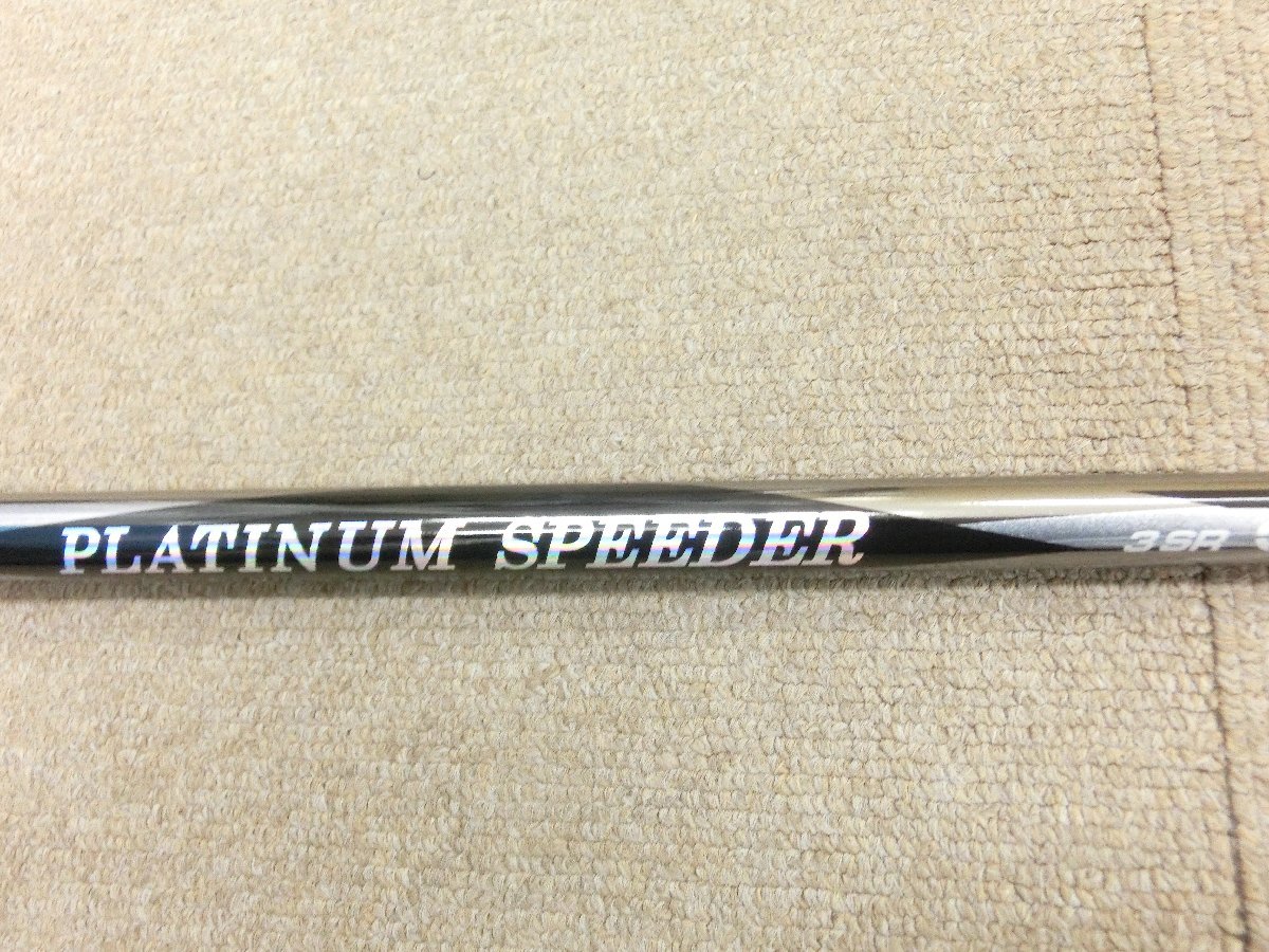 ヤフオク! -「fujikura platinum speeder」の落札相場・落札価格