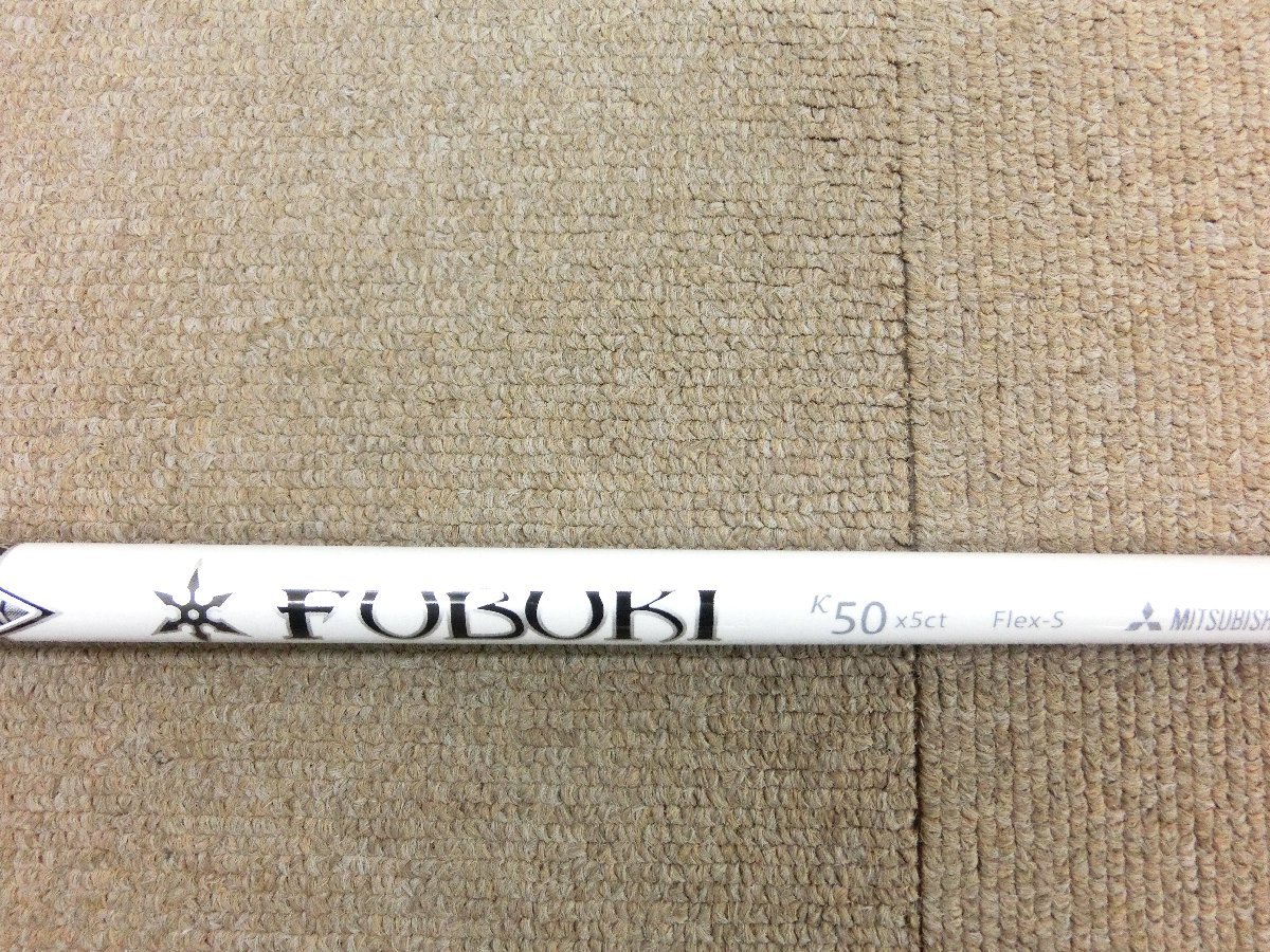 ヤフオク! -「fubuki 50 s」(スポーツ、レジャー) の落札相場・落札価格