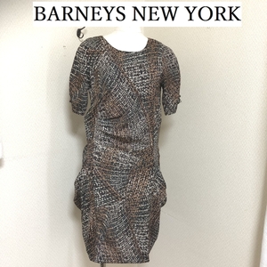 BARNEYS NEW YORK（バーニーズ ニューヨーク）プリントワンピース 半袖 ブラウン 秋色