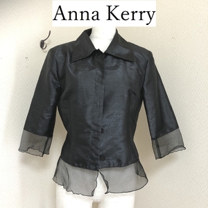 Anna Kerry（アンナケリー）フォーマル　ブラウスジャケット　シャンタン　レース　黒