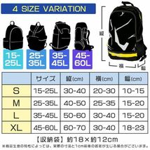 リュック レインカバー 光反射 収納袋付 オレンジ XS(20-25L)_画像8