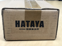 【未使用品】HATAYA/畑屋製作所 蛍光灯 40Wレンカライト RENKA LIGHT 屋外用 防災用 50/60Hz兼用 最大10灯 連結点灯可能 ※No.1※ FPX-5_画像4