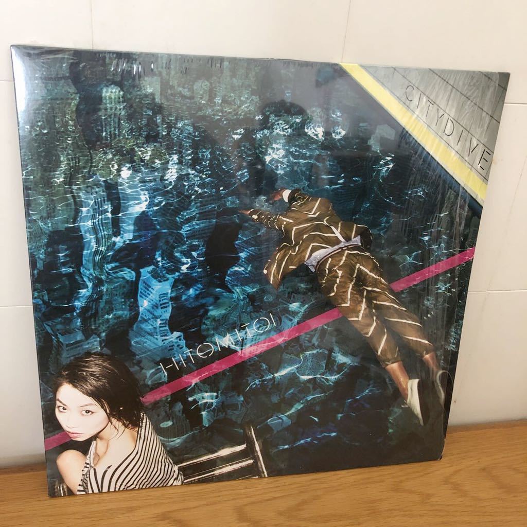 Yahoo!オークション -「一十三十一 city dive ep」(レコード) の落札