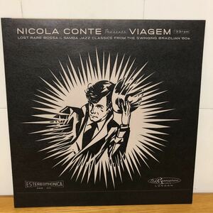 Nicola Conte Viagem 5 /Lost Rare Bossa & Samba Jazz Classics From The Swinging Brazilian '60s