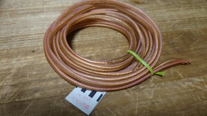 Sammotion Speaker Cable 16AWG OFC SM1316 約4.4m 1本　中古