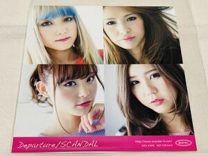 SCANDAL* скан daru*departure*. входить привилегия стикер *4 человек VERSION * Hal na*mami*tomomi*lina* не продается 