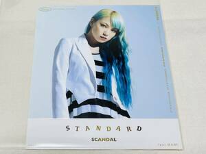 SCANDAL★スキャンダル★STANDARD★スタンダード★封入特典ステッカー★MAMI★マミバージョン★非売品