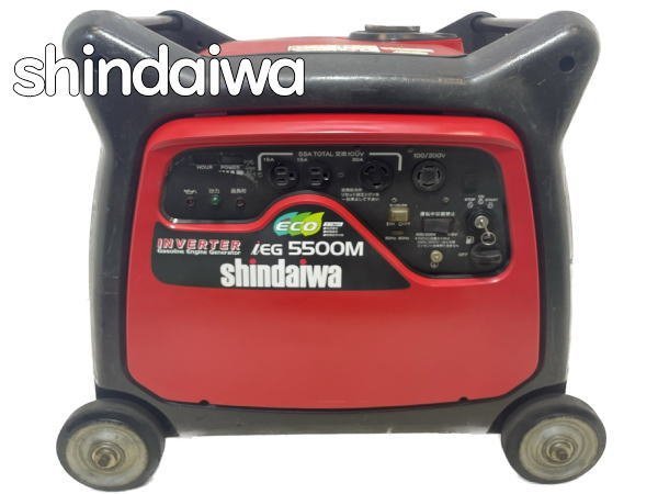 2023年最新】ヤフオク! -インバーター発電機新ダイワの中古品・新品