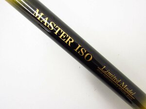  Uzaki Nisshin master . limited model 2-530 fishing rod rod =SP6750