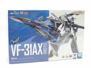 未開封 DX超合金 劇場版 VF-31AX カイロスプラス(ハヤテ・インメルマン機) フィギュア #UH2965