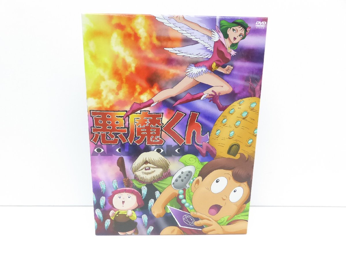2023年最新】Yahoo!オークション -悪魔くん dvdの中古品・新品・未使用