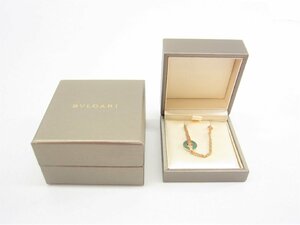 BVLGARI ブルガリ OpenWork オープンワーク ブレスレット 357564 マカライト K18ピンクゴールド Au750 ダイヤ0.6ct ∠UP3279