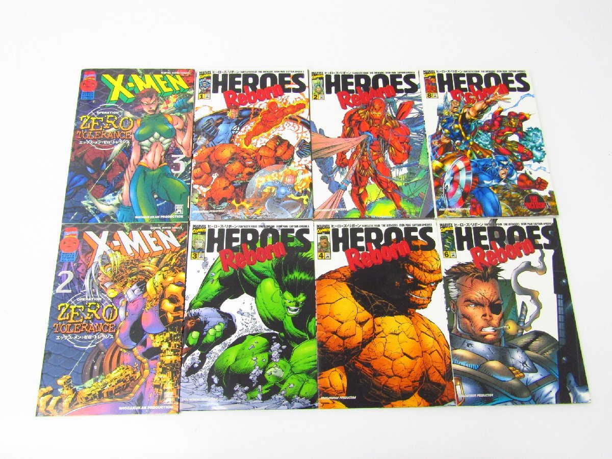 2023年最新】ヤフオク! -x-men コミック(漫画、コミック)の中古品