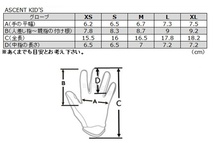 キッズ用 XLサイズ MXグローブ ANSWER 24 ASCENT PRIX レッド/ブラック 子供用 モトクロス 正規輸入品 WESTWOODMX_画像3