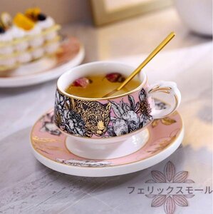 【 洋食器 】新品 2客セット 豹柄　カップとソーサー スプーン付き 紅茶　コーヒー 茶器 　ラミックス　インテリア