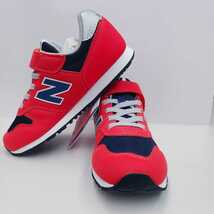 ☆★☆ニューバランス　 YV373PR2 　20.5cm　新品未使用　newbalance　女の子 男の子　スニーカー　★☆★_画像6