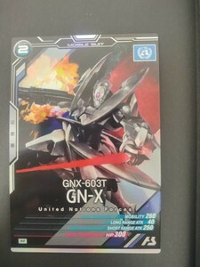 格安即決 機動戦士ガンダム アーセナルベース M ジンクス LINXTAGE SEASON:03 LX03-036 未使用品 ARSENAL BASE 