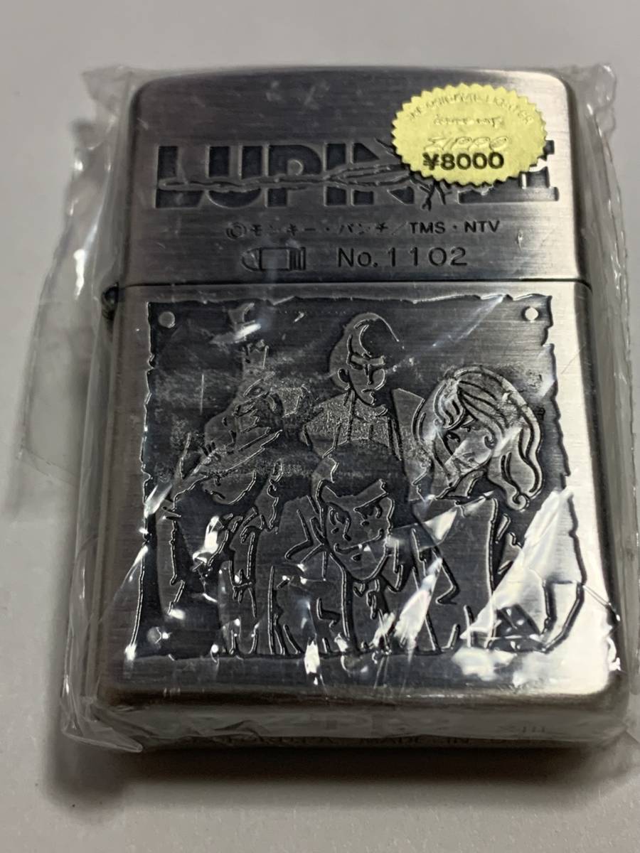 2023年最新】ヤフオク! -zippo ライター ルパン(アンティーク