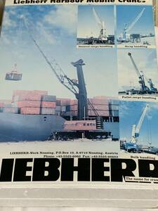 conrad LIEBHERR Harbour Mobile Cranes 1/100 コンラッド リープヘル ハーバーモバイルクレーン　USED