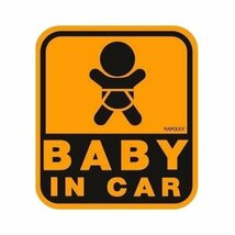 ナポレックス SF-32 セーフティサイン マグネットステッカー BABY IN CAR ベイビーインカー 夜間もはっきり見える NAPOLEX_画像1