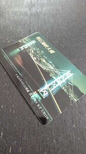 NTT「明石海峡大橋」平成10年当時物テレフォンカード50度数1枚未使用/兵庫県 観光 開通記念 公衆電話 ボックス 昭和レトロ 