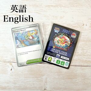 WCS2023限定 パラダイスリゾート ポケモンカード 英語版＆表紙(未使用)