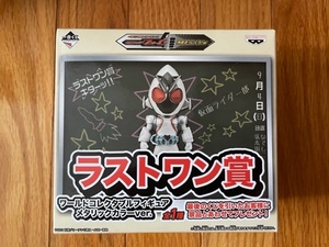 未開封新品 一番くじ 仮面ライダーフォーゼ ラストワン賞 ワールドコレクタブルフィギュア WCF メタリックカラーver.