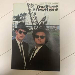 BLUES BROTHERS ブルースブラザーズ　パンフレット