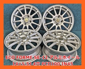 ★14インチ ECO FORME SE-12 中古 社外 アルミホイール 4本 4穴 PCD:100 IN45★