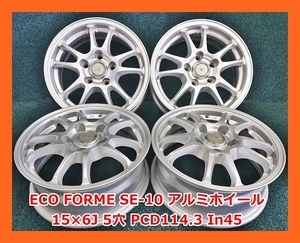 ★15インチ ECO FORME SE-10 社外 中古 アルミホイール 4本 5穴 PCD:114.3 IN45★