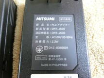 MITSUMI ミネベアミツミ ミツミ電機 DRT-J530 PLCアダプター　⑧_画像3