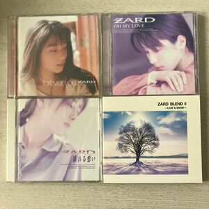 ZARD CDアルバム　まとめ売り　4枚