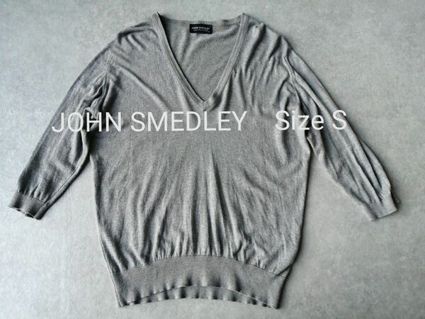 JOHN SMEDLEY　ジョンスメドレー　Ｖネックセーター　７分丈 ニット　サイズS イギリス製