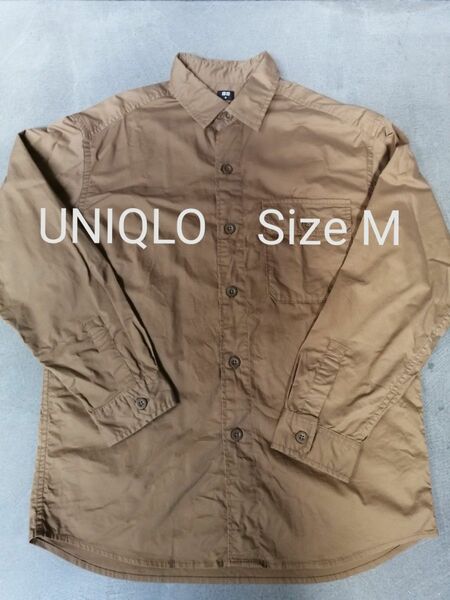 UNIQLO　ユニクロ　長袖シャツス ストレッチツイルオーバーサイズシャツ　メンズM　茶系