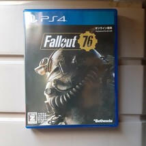 【PS4】 Fallout 76 [通常版]_画像1