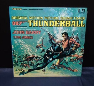 007 THUNDERBALL サンダーボール作戦 オリジナル・サウンドトラック ジョン・バリー LPレコード 盤質良好 GXH6042