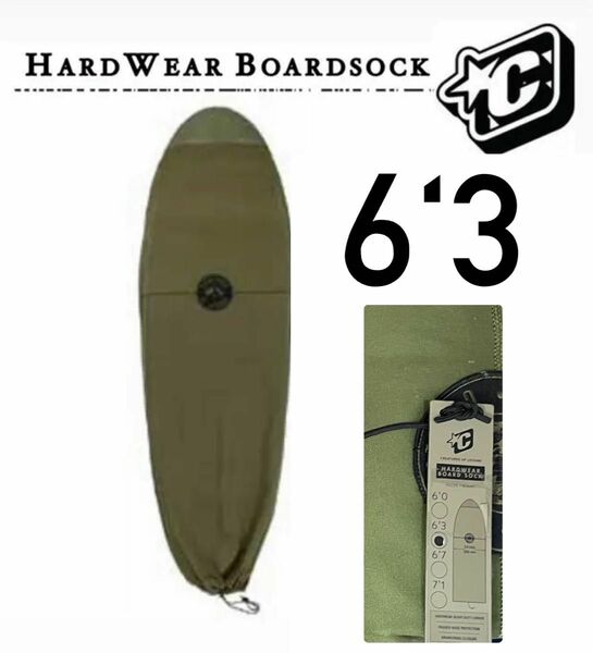 HARDWEAR BOARD SOCK 6’3’‘新品