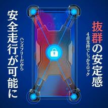 スマホホルダー スマスタンド ミラー 取付 自転車 バイク 原付 ロードバイク 取付 振動 防振 片手操作 GPS 携帯ホルダー 【１秒ロック】_画像2