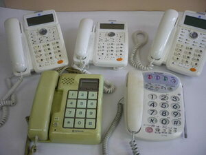 6431. Saxa / sharp / Hitachi business ho n* home use telephone machine together 
